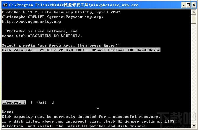 chkdsk磁盘修复工具,chkdsk磁盘修复工具下载,磁盘修复工具,chkdsk