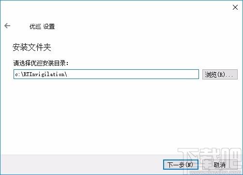 优巡监考系统下载,优巡监考系统客户端,监控系统