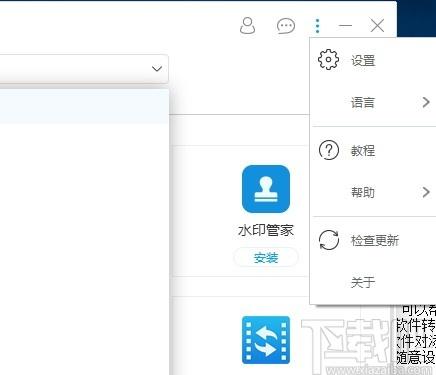 傲软无限包下载,傲软无限包