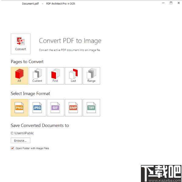 PDF Architect下载,PDF编辑,PDF处理,PDF工具