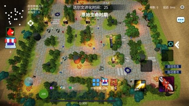 代号坚持防守手游(守住高地)下载,策略游戏,放置游戏,守住高地