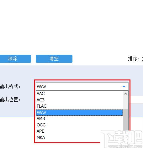 GiliSoft Audio Toolbox Suite下载,录音软件,音频转换,音频剪辑