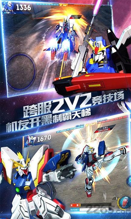 高达星战变态版公益服(暂未上线),高达星战,机甲手游