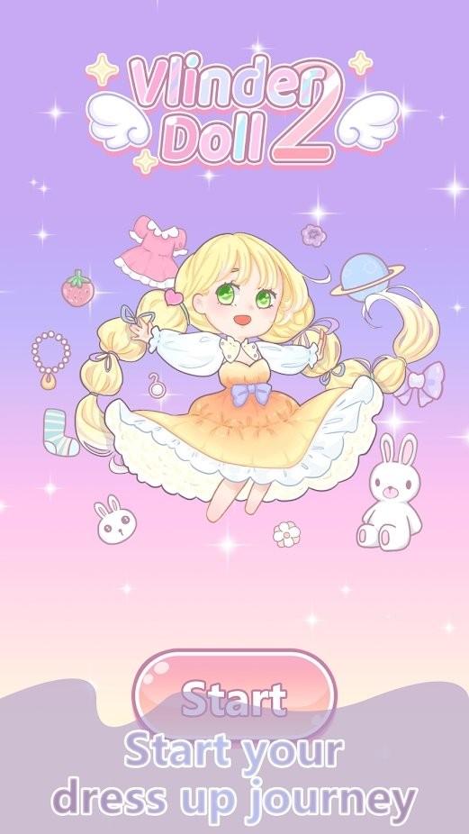 少女养成日记2游戏下载,少女养成日记2,装扮游戏,换装游戏