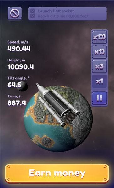 太空探索模拟器手机版下载,太空探索模拟器,太空游戏,冒险游戏