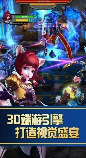 战斗吧熊猫人手游下载,战斗吧熊猫人,闯关手游,冒险手游,卡通手游