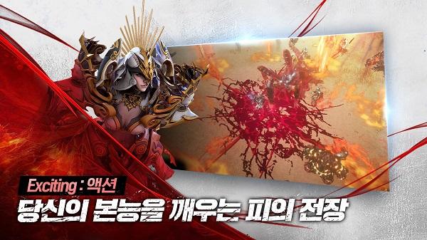 dekaron m手游下载,dekaronm,魔幻手游,幻想手游