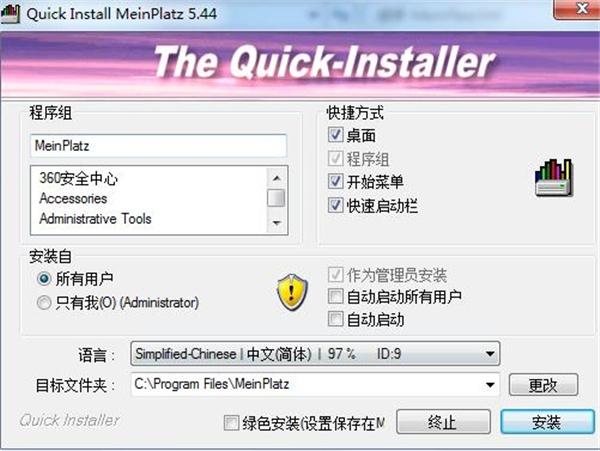 硬盘,空间丢失扫描,硬盘空间丢失扫描.