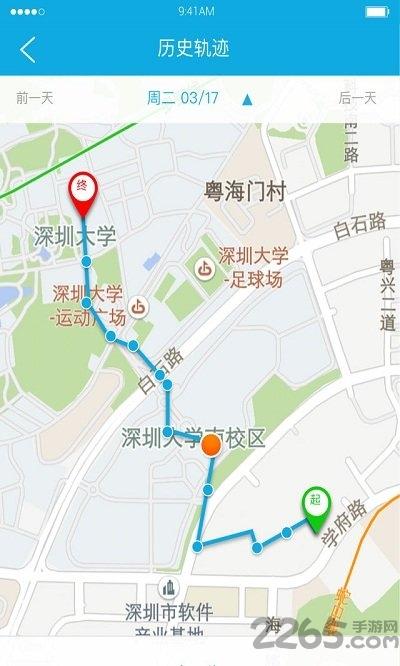 kido watch儿童手表下载,kidowatch,儿童手表,智能手表
