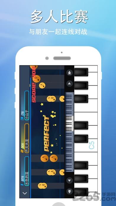 xpiano全键盘钢琴中文手机版游戏下载,xpiano全键盘钢琴,钢琴游戏,音乐游戏