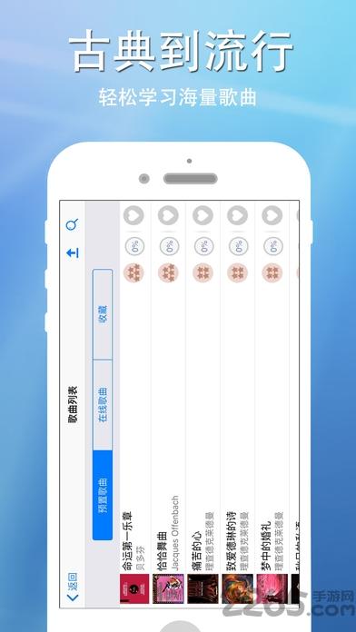 xpiano全键盘钢琴中文手机版游戏下载,xpiano全键盘钢琴,钢琴游戏,音乐游戏