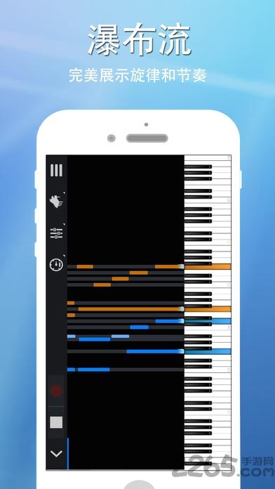 xpiano全键盘钢琴中文手机版游戏下载,xpiano全键盘钢琴,钢琴游戏,音乐游戏