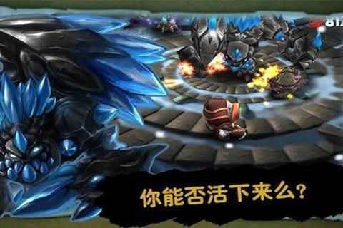 地下城神射手手机版(暂未上线),地下城神射手,射击游戏,地下城