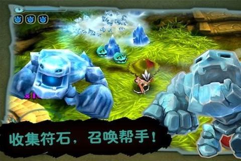 地下城神射手手机版(暂未上线),地下城神射手,射击游戏,地下城