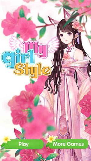天使和女孩手机版(暂未上线),天使和女孩,休闲游戏,换装游戏