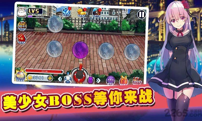 拯救二次元无限钻石版下载,拯救二次元,射击游戏,rpg游戏
