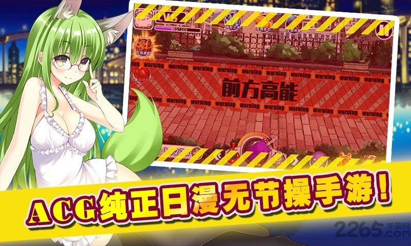 拯救二次元无限钻石版下载,拯救二次元,射击游戏,rpg游戏
