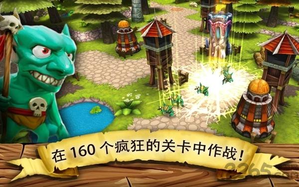 入侵哥布林来袭内购破解版下载,入侵哥布林来袭,策略游戏,塔防游戏
