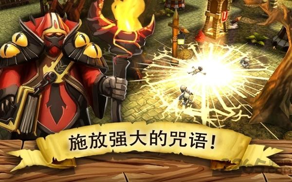 入侵哥布林来袭内购破解版下载,入侵哥布林来袭,策略游戏,塔防游戏