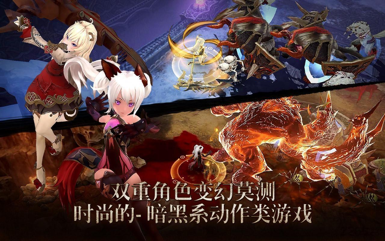 炼魔契约官网下载,炼魔契约,竞技手游,魔幻手游