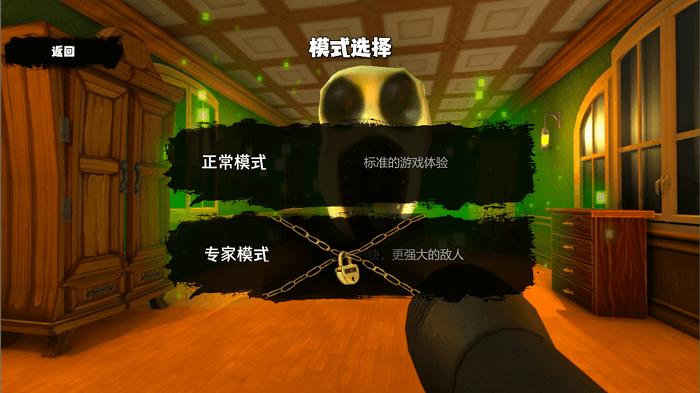恐怖异界求生游戏下载,恐怖异界求生,恐怖游戏,求生游戏