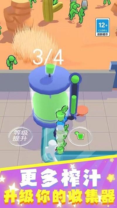 钢铁战场保卫家园手机版下载,钢铁战场保卫家园,塔防游戏