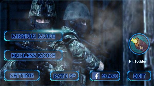 特种部队反恐游戏(special forces counter terrorist)下载,特种部队反恐,射击游戏
