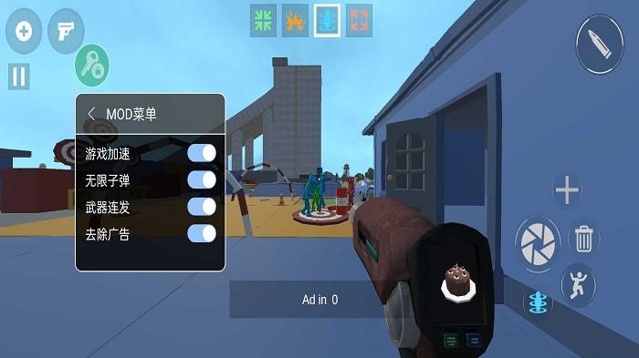 甜瓜暴力沙盒模拟器汉化版(MelonBox)下载,甜瓜暴力沙盒,沙盒游戏,射击游戏